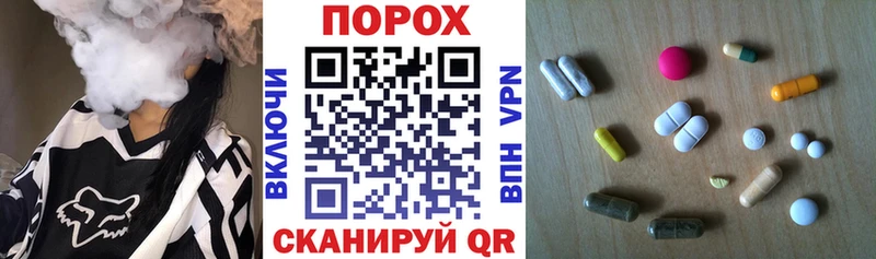 АМФЕТАМИН 98%  где продают   Новочеркасск 