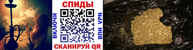 МЕГА маркетплейс  Новочеркасск  Бутират буратино 