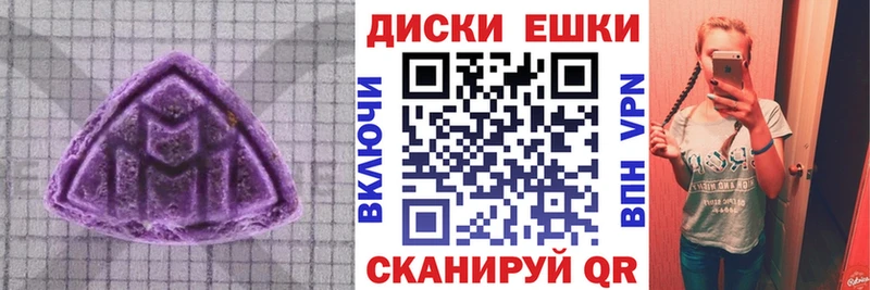 Ecstasy louis Vuitton что такое Новочеркасск