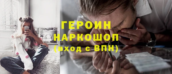 кокаин Алзамай