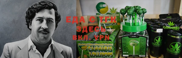 таблы Алексеевка