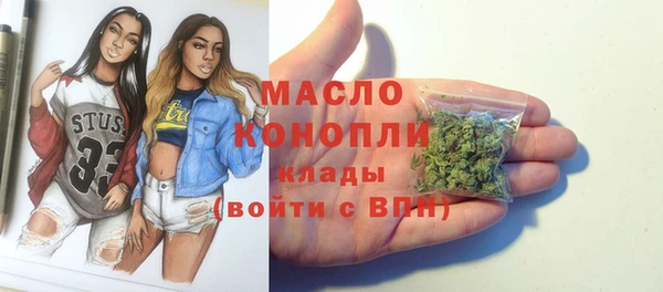 таблы Алексеевка