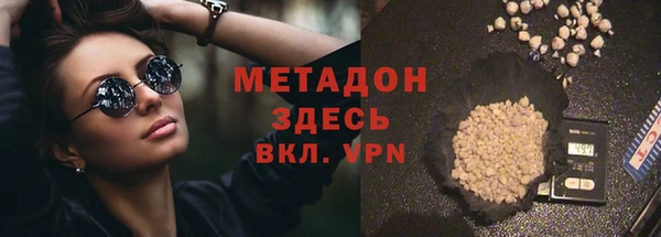 таблы Алексеевка