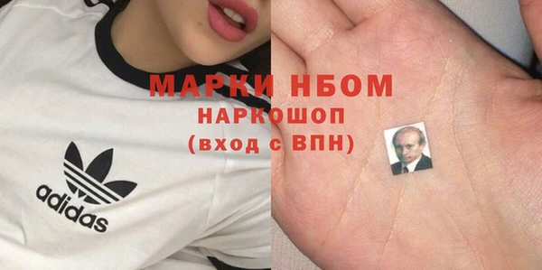 кокаин Алзамай