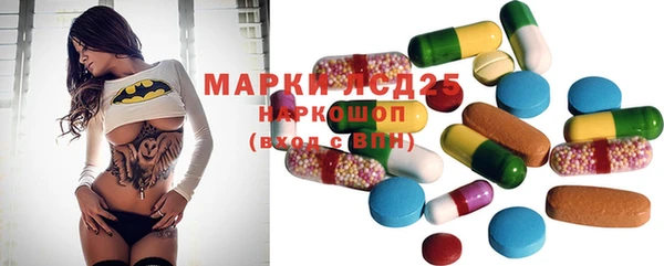 таблы Алексеевка