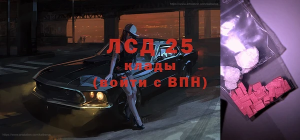 таблы Алексеевка