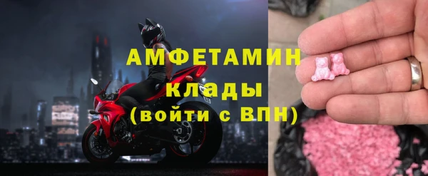 таблы Алексеевка