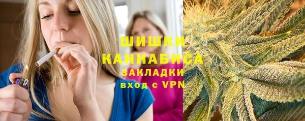 марки lsd Алексин