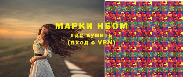 кокаин Алзамай