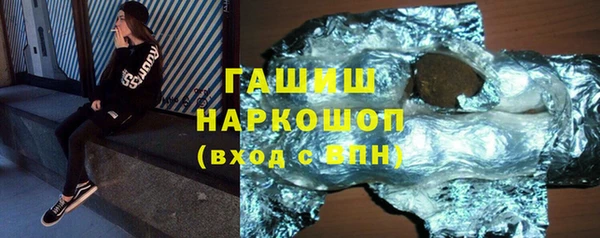 мяу мяу мука Костерёво