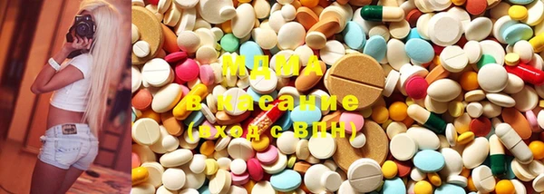 ПСИЛОЦИБИНОВЫЕ ГРИБЫ Абинск