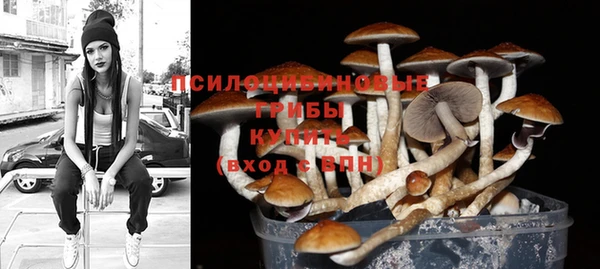 кокаин Алзамай