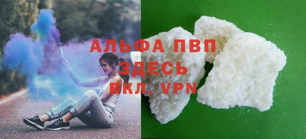 марки lsd Алексин